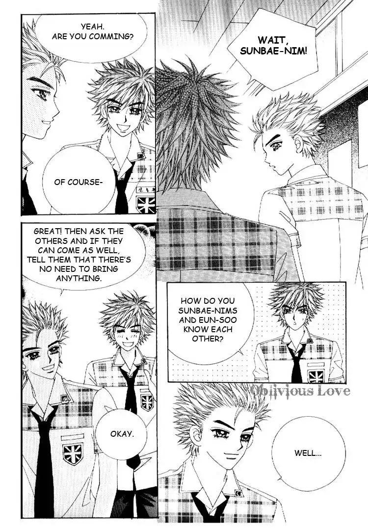 Boy of the Female Wolf Chapter 16 19